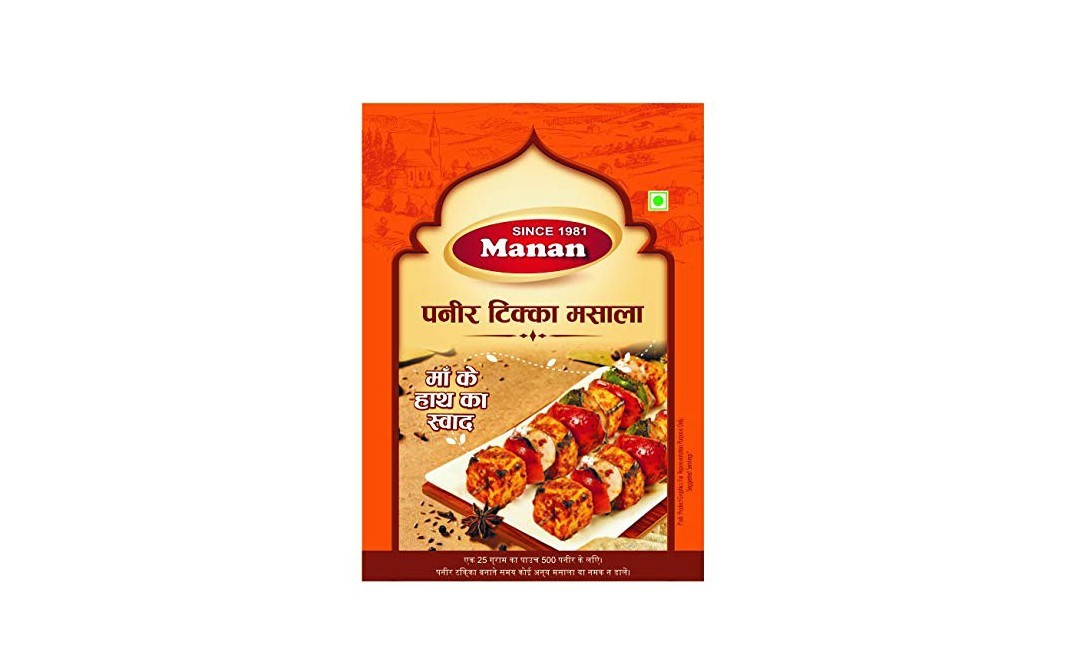Manan Paneer Tikka Masala    Box  50 grams